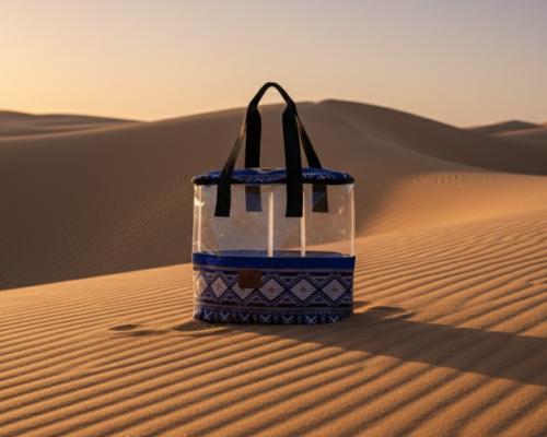 شنطة شاي و قهوة سدو 10