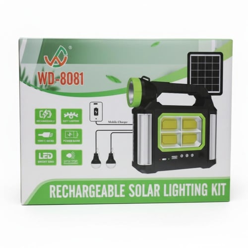 كشاف بالطاقة الشمسية متعدد