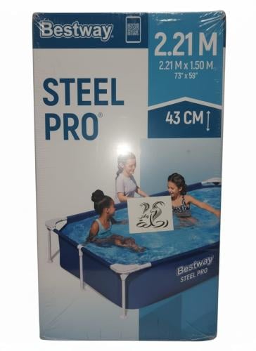 مسبح مستطيل 2.21متر*1.50متر 56401
