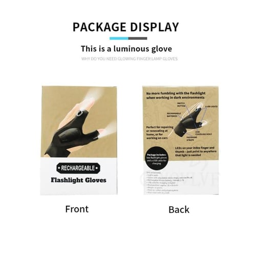 مصباح الكوبرا