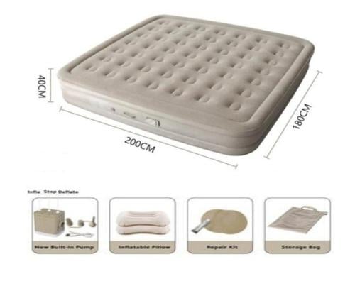 مرتبة هوائية مع مضخة هواء نفرين