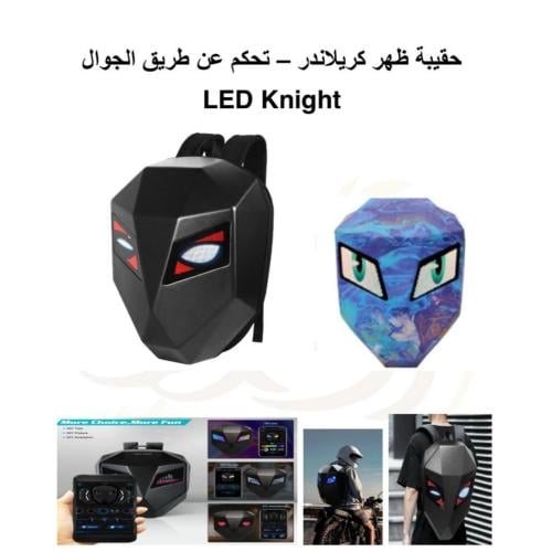 حقيبة ظهر كريلاندر-تحكم بالجوال