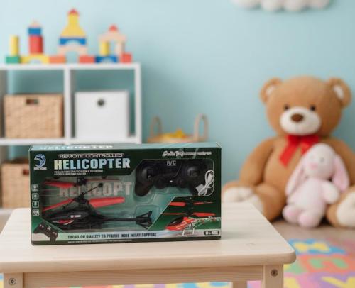 طائرة ريموت اسود مطور