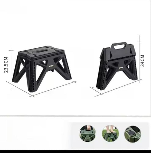 كرسي بلاستيكي قابل للطي صغير BIX-17