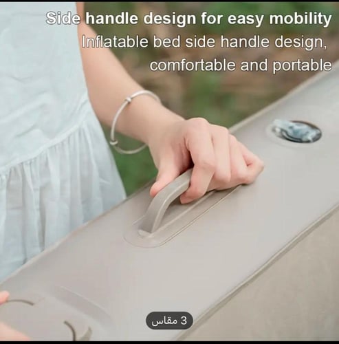 مرتبة هوائية مع مضخة هواء