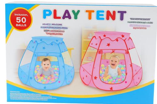 خيمة اطفال 50 كرة ملون