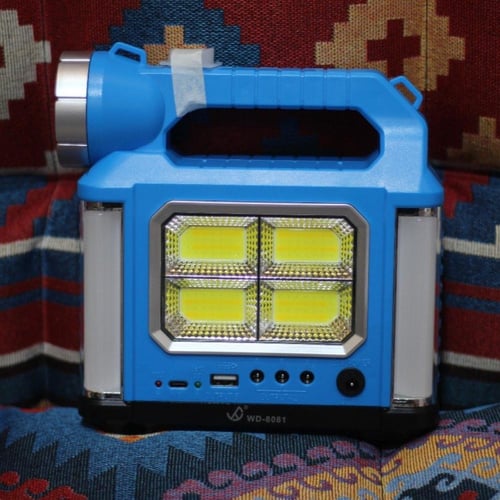 كشاف بالطاقة الشمسية متعدد