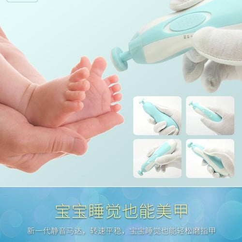 مجموعة العناية بالاضافر الكهبائية للأطفال