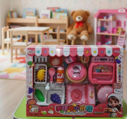 مطبخ مكية الصغير