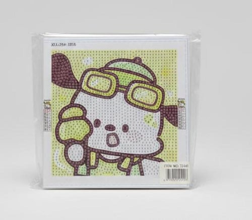 لعبة ماسية مقاس صغير