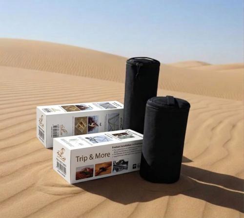 حامل نار سفط