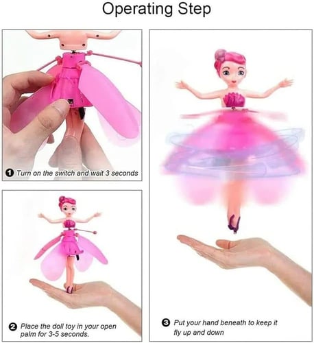 دمية الاميرة الطائرة