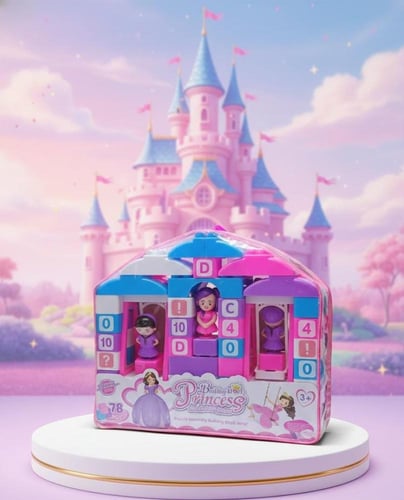 مكعبات تركيب شنطة 63-78-48 قطعة