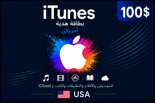 iTunes card 100$