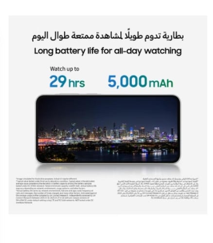 جالاكسي A56 5G ثنائي الشريحة وردي رائع 8 جيجاباي