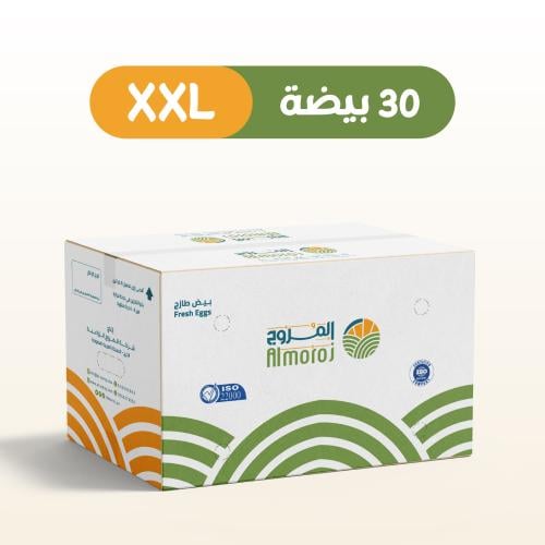 كرتون بيض طازج - 30 بيضة - مقاس XXL
