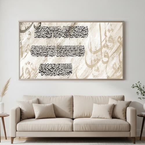 لوحات الطبيعه (طباعه علي قماش كانفس)