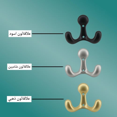 لوحات علاقات للعبايات (طباعه علي قماش كانفس )