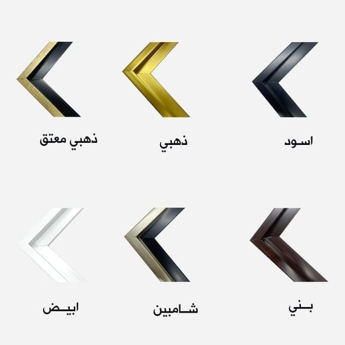 لوحات فن تجريدي تصميم مودرن