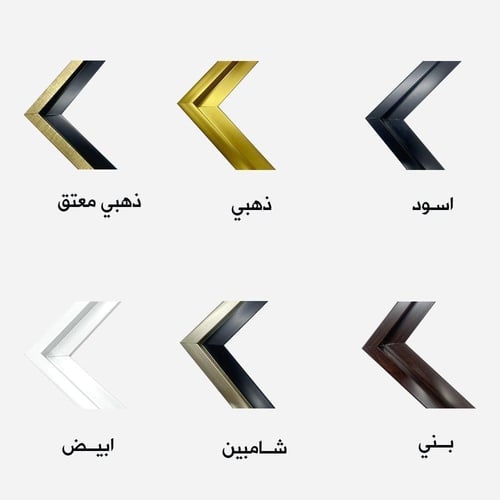 لوحات علاقات للعبايات (طباعه علي قماش كانفس )