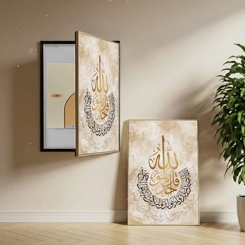 لوحات طبلون عادي