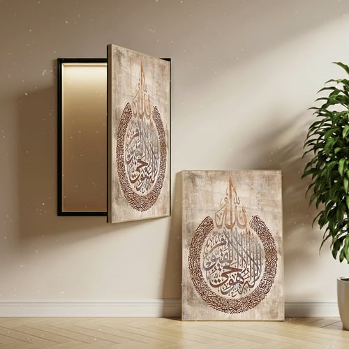 لوحات طبلون عادي