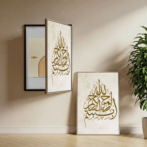 لوحات طبلون عادي