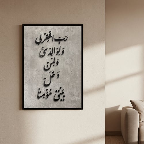لوحات طبلون مغناطيس