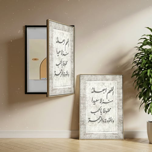 لوحات طبلون عادي