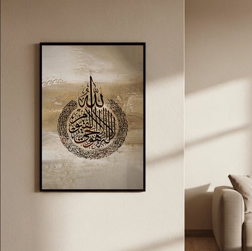 لوحات طبلون مغناطيس