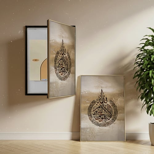 لوحات طبلون عادي