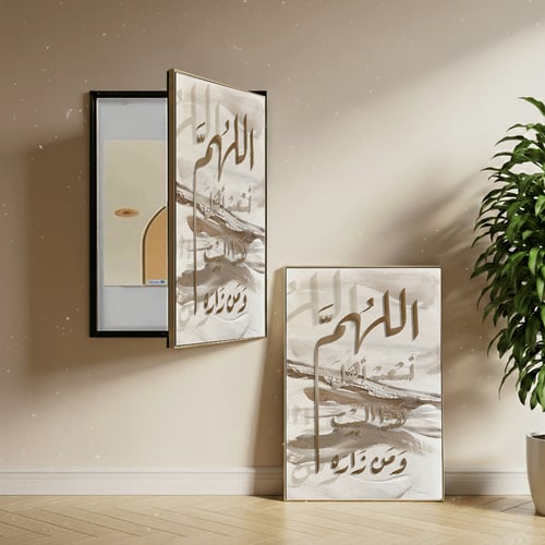 لوحات طبلون عادي
