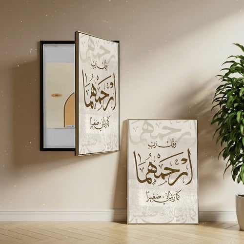 لوحات طبلون عادي