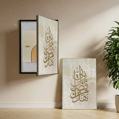 لوحات طبلون عادي