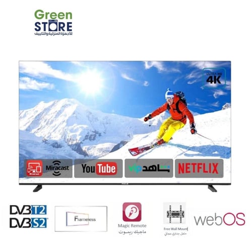 شاشة فوكس سمارت 65 بوصة – سمارت WebOS– رسيفر داخلي...