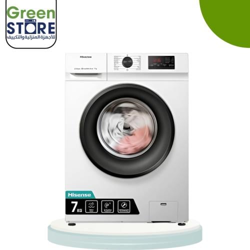 هايسنس غسالة فتحة امامية 7كج فضي