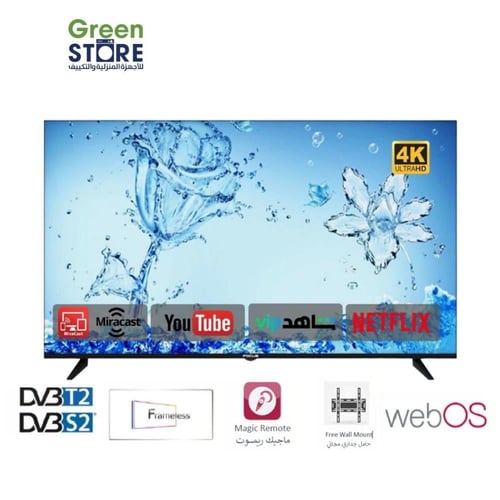 شاشة فوكس سمارت 75 بوصة 4K – سمارت WebOS – ريسيفر...