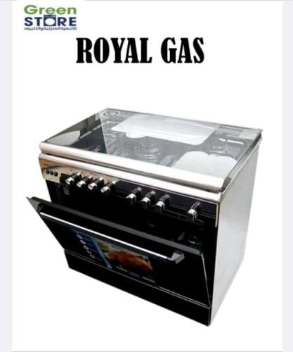 غاز رويال 60*90 سم امان كامل استيل