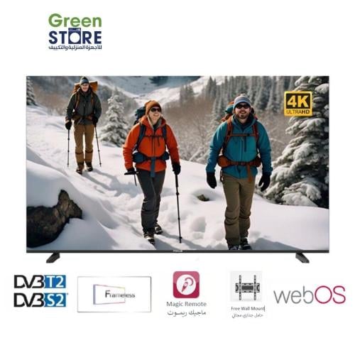 شاشة فوكس سمارت 58 بوصة – سمارت WebOS– رسيفر داخلي...