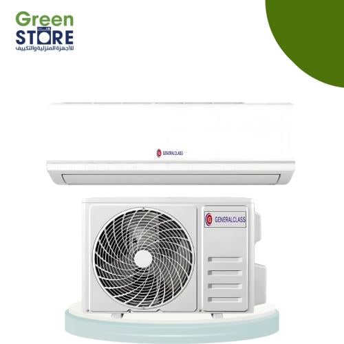 مكيف اسبلت جنرال كلاس 18 بارد قدرة تبريد 18000 وحد...