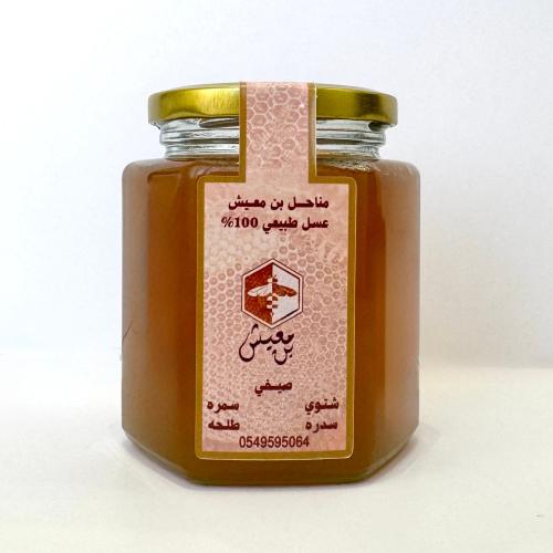 عسل ضُرم صيفي