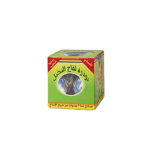 بودرة لقاح النخيل ( طلع النخيل ) - 15 جرام