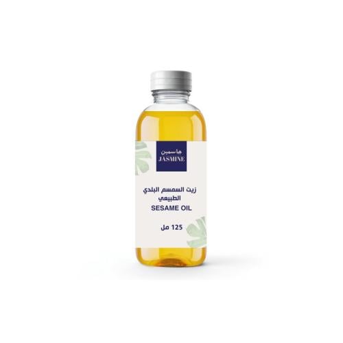 زيت السمسم البلدي الطبيعي