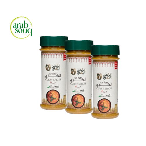 بهارات الكاري الحار 125 جم *3 حبات
