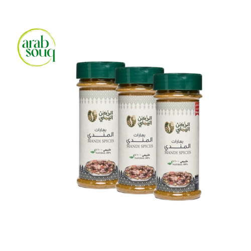 بهارات المندي 125 جم *3 حبات
