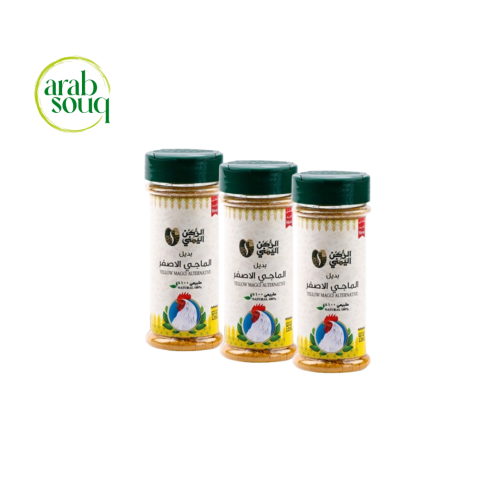 بديل الماجي الاصفر 125 جرام *3 حبات