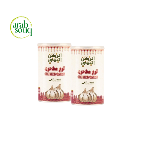 ثوم مطحون 200 جرام *2 حبة