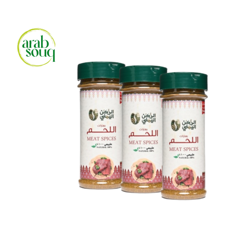 بهارات اللحم 125 جم *3 حبات