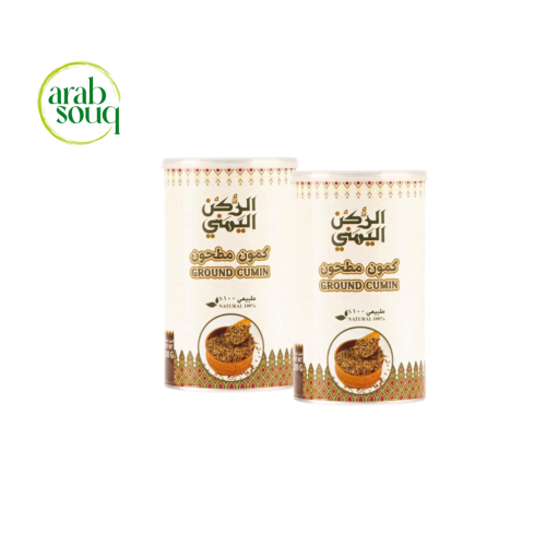 كمون مطحون 200 جرام *2 حبة