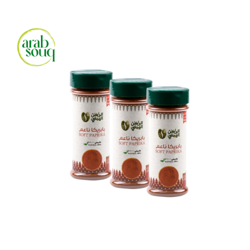 بابريكا ناعم بارد 125 جرام *3 حبات